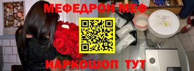 кокаин Изобильный