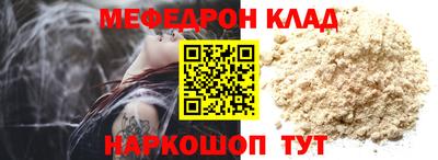 наркотики Ирбит