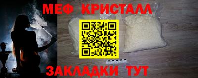 наркотики Ирбит