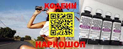 кокаин Изобильный
