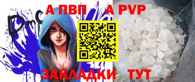 гашишное масло Ипатово