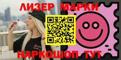 кокаин Изобильный