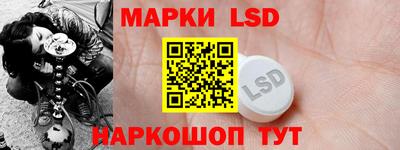 кокаин Изобильный