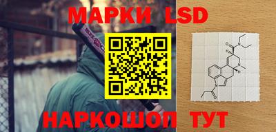 гашишное масло Ипатово