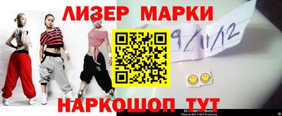 наркотики Ирбит
