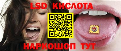 наркотики Ирбит