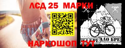 наркотики Ирбит