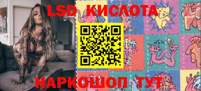 гашишное масло Ипатово