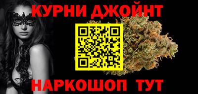 наркотики Ирбит