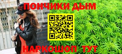 кокаин Изобильный