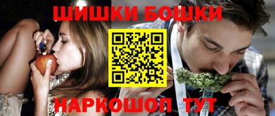 кокаин Изобильный
