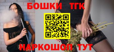 кокаин Изобильный