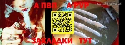 наркотики Ирбит
