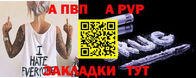 наркотики Ирбит
