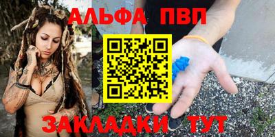кокаин Изобильный