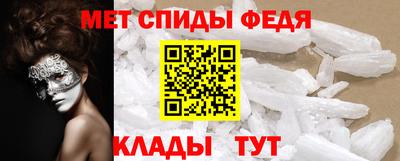 кокаин Изобильный