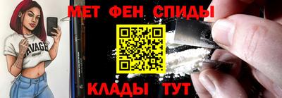 кокаин Изобильный