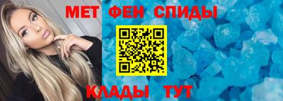 наркотики Ирбит