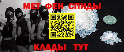 кокаин Изобильный