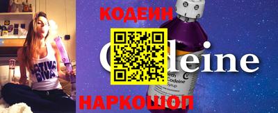 гашишное масло Ипатово