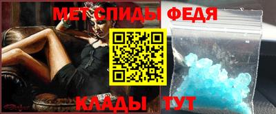 наркотики Ирбит