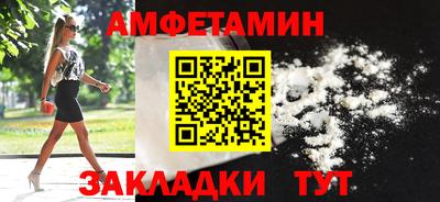 гашишное масло Ипатово