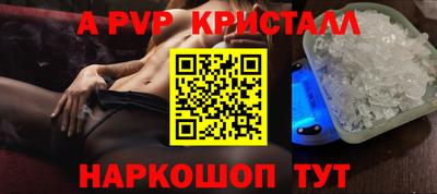 наркотики Ирбит
