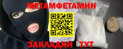 кокаин Изобильный