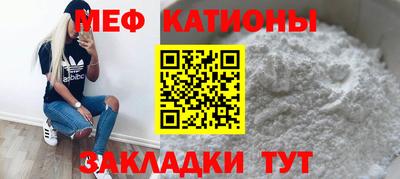 гашишное масло Ипатово