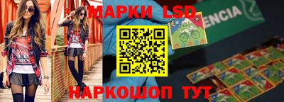 наркотики Ирбит